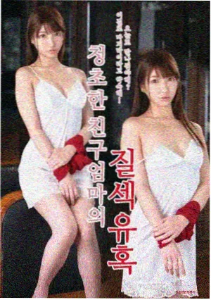 怀旧影视港剧上海滩剧照
